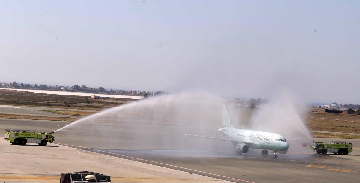 CYPRUS AIR
