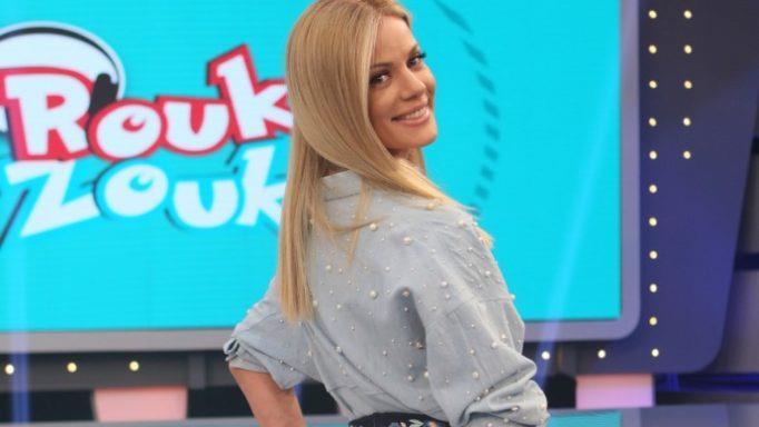 ΖΕΤΑ ΜΑΚΡΥΠΟΥΛΙΑ