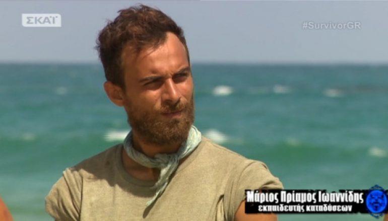 ΜΑΡΙΟΣ ΠΡΙΑΜΟΣ