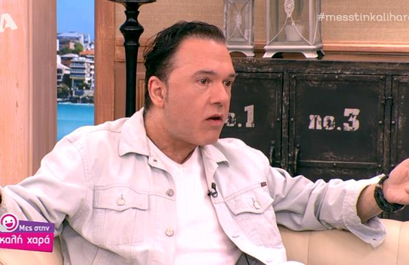 ΠΟΣΕΙΔΩΝΑΣ ΓΙΑΝΝΟΠΟΥΛΟΣ