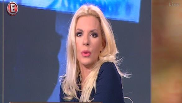 ΑΝΝΙΤΑ ΠΑΝΙΑ