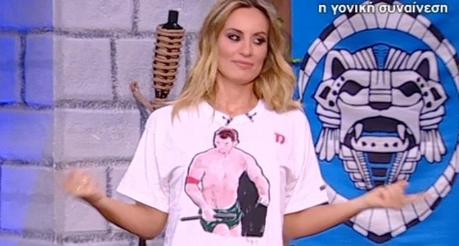 ΕΛΕΟΝΩΡΑ ΜΕΛΕΤΗ