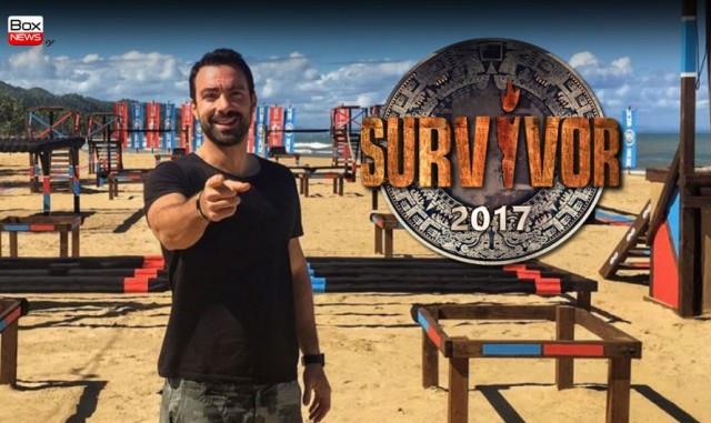 survivor gr