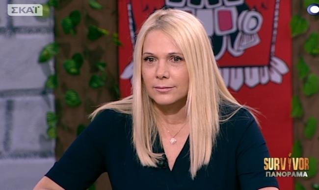 ΑΛΚΗΣΤΙΣ ΜΑΡΑΓΚΟΥΔΑΚΗ