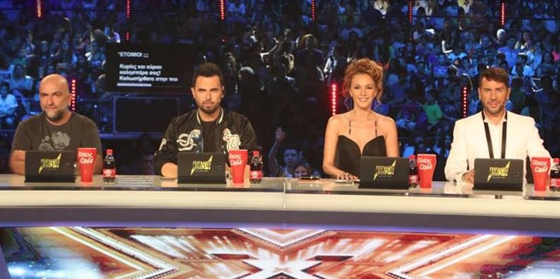X FACTOR