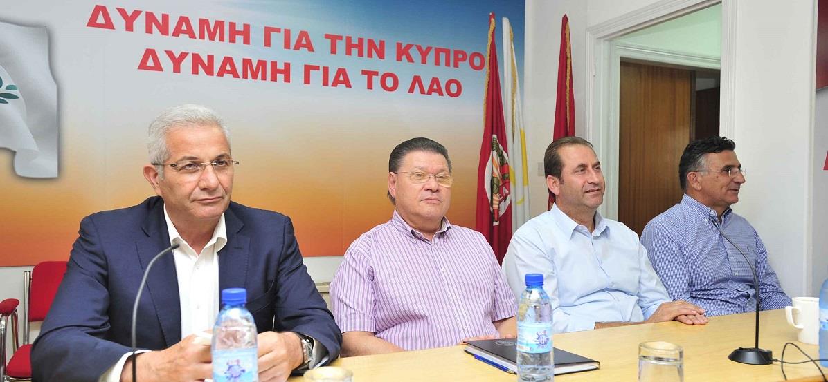 ΑΝΤΡΟΣ ΛΥΠΗΜΕΝΟΣ 