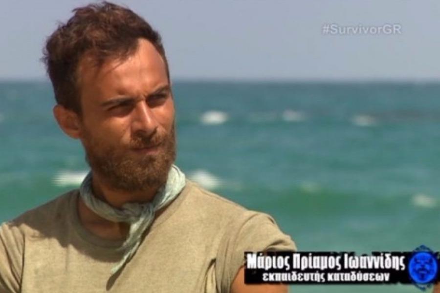 ΜΑΡΙΟΣ ΠΡΙΑΜΟΣ