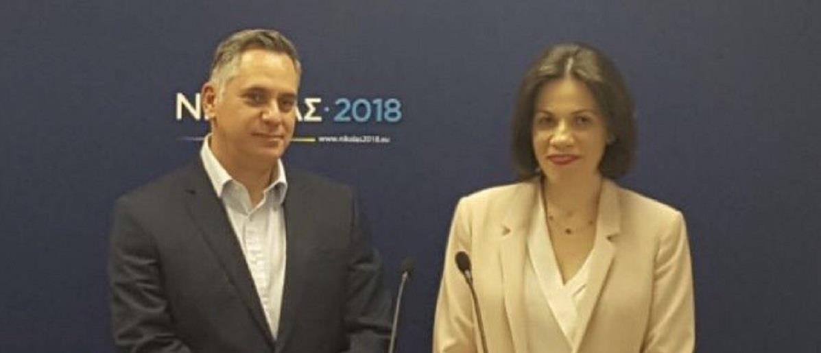 ΝΙΚΟΛΑΣ ΣΥΓΚΡΑΣΙΤΗ 