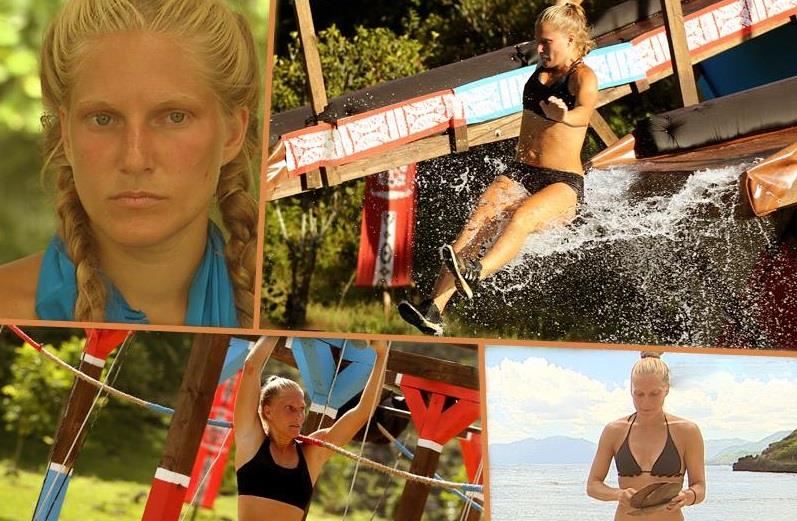 ΣΑΡΑ ΕΣΚΕΝΑΖΥ