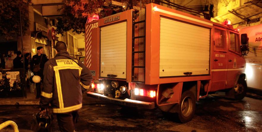 Φωτογραφία αρχείου