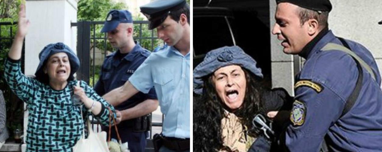 ΕΛΕΝΗ ΛΟΥΚΑ