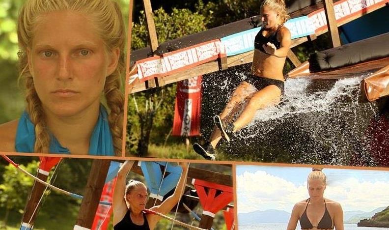 ΣΑΡΑ ΕΣΚΕΝΑΖΥ