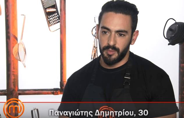 ΠΑΝΑΓΙΩΤΗΣ ΔΗΜΗΤΡΙΟΥ