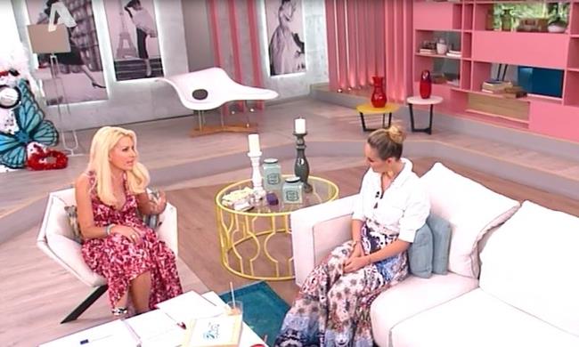 ΕΛΕΟΝΩΡΑ ΜΕΛΕΤΗ ΕΛΕΝΗ ΜΕΝΕΓΑΚΗ