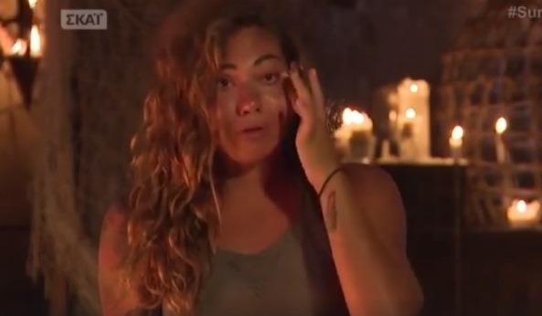 ΕΥΡΥΔΙΚΗ ΒΑΛΑΒΑΝΗ