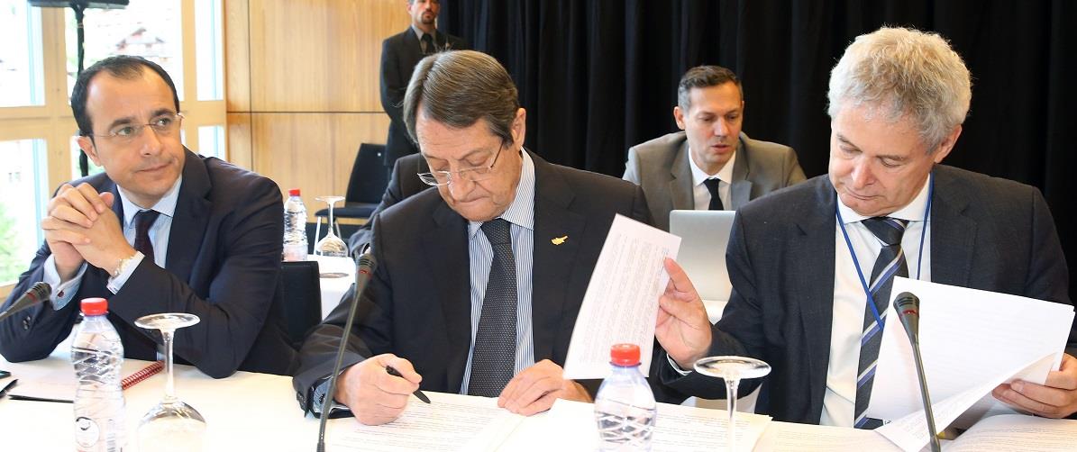 ΔΙΑΣΚΕΨΗ ΓΙΑ ΤΟ ΚΥΠΡΙΑΚΟ 2η ΜΕΡΑ - CRANS-MONTANA ΕΛΒΕΤΙΑ