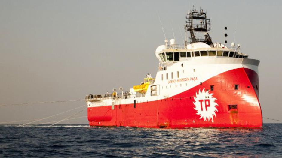 μπαρμπαρος