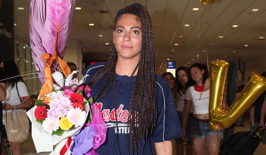 ΕΥΡΥΔΙΚΗ ΒΑΛΑΒΑΝΗ