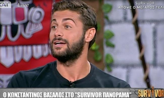 ΚΩΝΣΤΑΝΤΙΝΟΣ ΒΑΣΑΛΟΣ