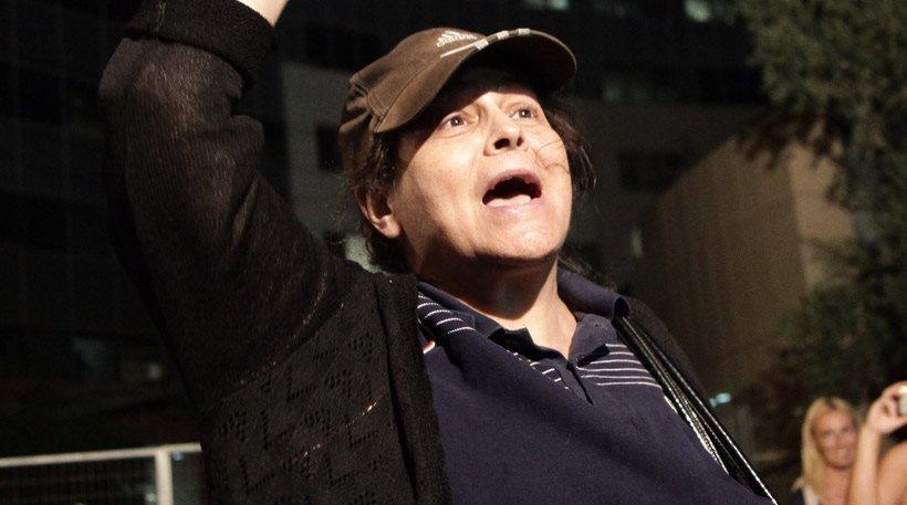 ΕΛΕΝΗ ΛΟΥΚΑ