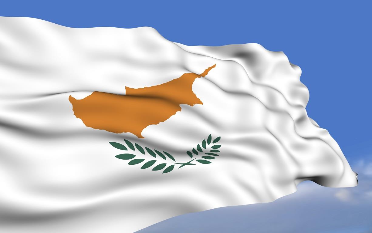 Cypriot Flag