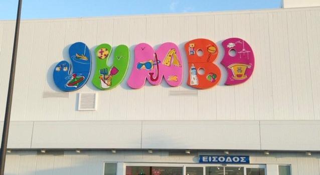 Jumbo