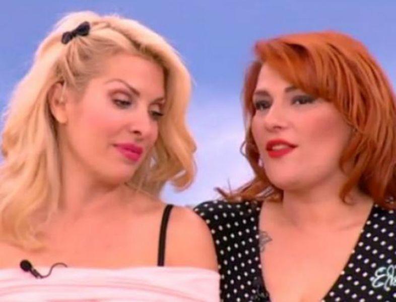 ΚΑΤΕΡΙΝΑ ΖΑΡΙΦΗ ΕΛΕΝΗ ΜΕΝΕΓΑΚΗ