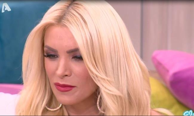 ΚΑΤΕΡΙΝΑ ΚΑΙΝΟΥΡΓΙΟΥ