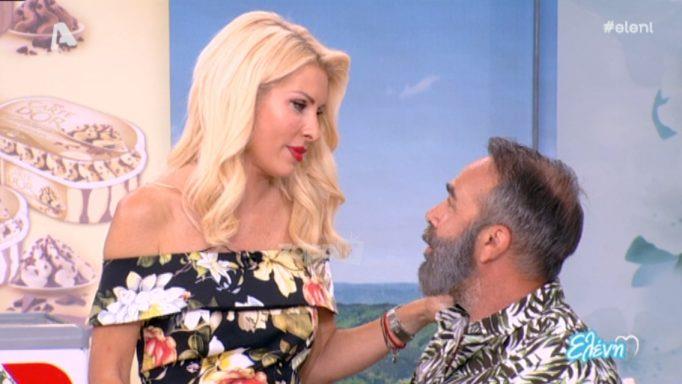 ΓΡΗΓΟΡΗΣ ΓΚΟΥΝΤΑΡΑΣ ΕΛΕΝΗ ΜΕΝΕΓΑΚΗ