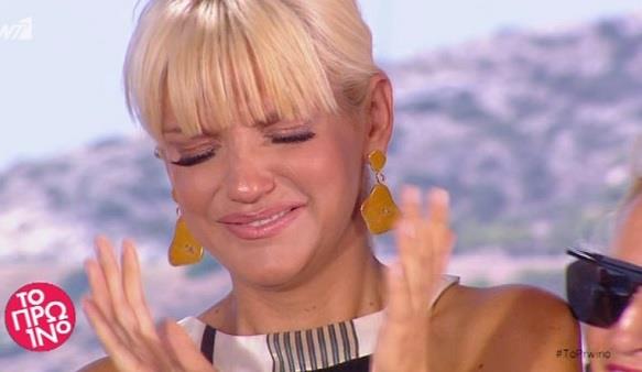 ΣΑΣΑ ΣΤΑΜΑΤΗ 