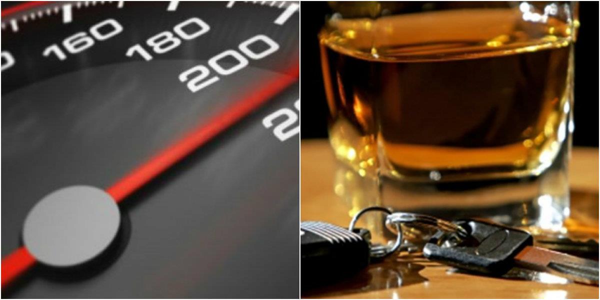 ΚΑΤΑΓΓΕΛΙΕΣ ΟΔΗΓΗΣΗ