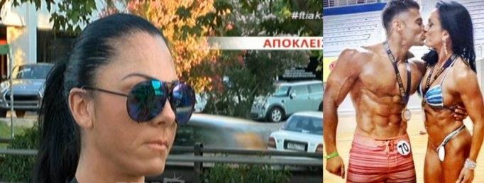 ΒΑΣΙΛΙΚΗ ΑΓΙΑΝΟΠΟΥΛΟΥ