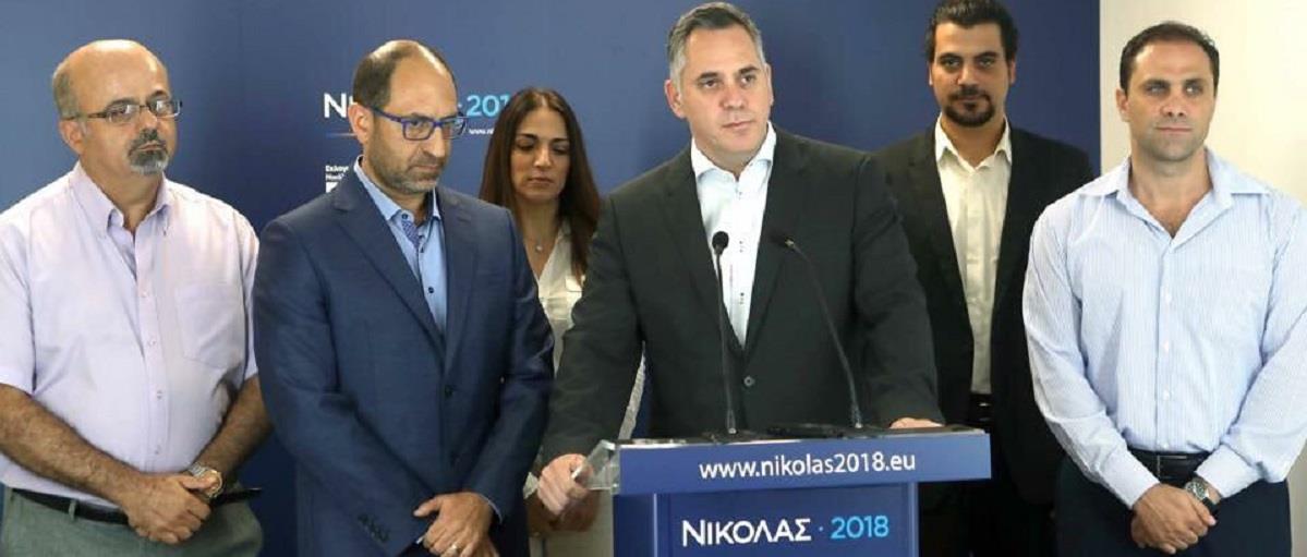 ΝΙΚΟΛΑΣ ΠΛΑΤΗΣ 