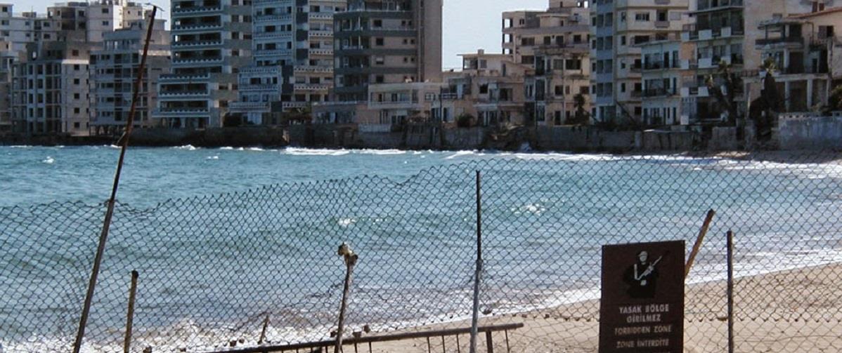 ΑΜΜΟΧΩΣΤΟΣ