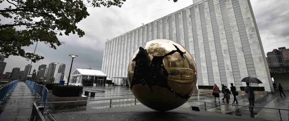 ΗΝΩΜΕΝΑ ΕΘΝΗ