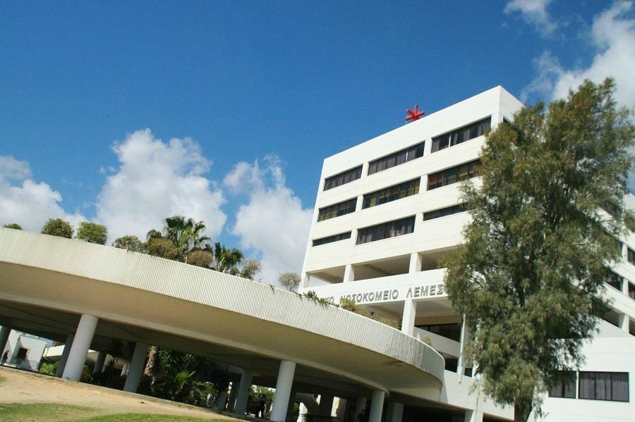 Γενικό Νοσοκομείο Λεμεσού//Γενικό Νοσοκομείο Λεμεσού.