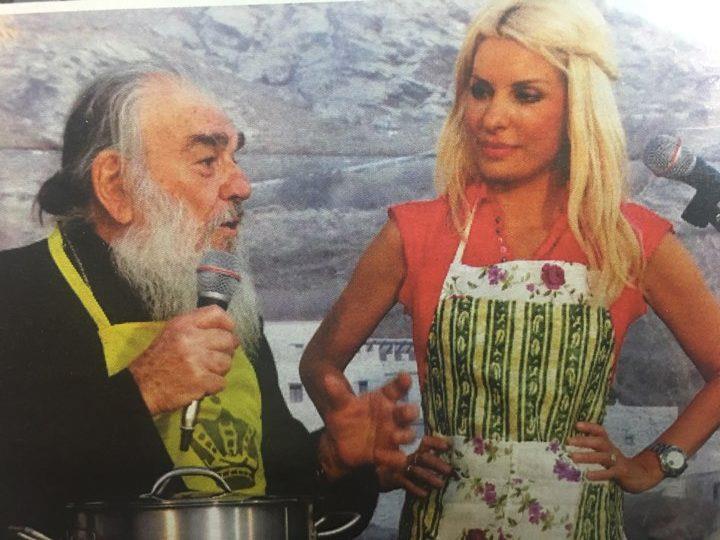 ΕΛΕΝΗ ΜΕΝΕΓΑΚΗ