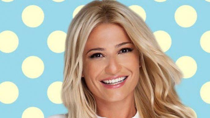 ΦΑΙΗ ΣΚΟΡΔΑ