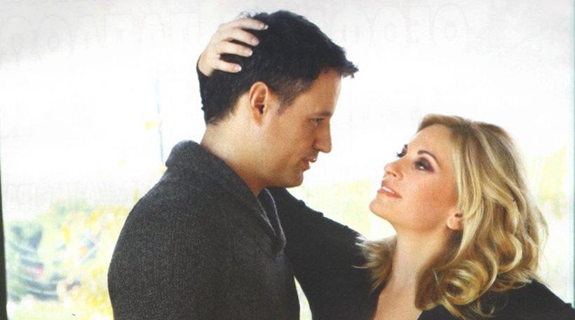 Γρηγόρης Πετράκος Θεοφανία Παπαθωμά