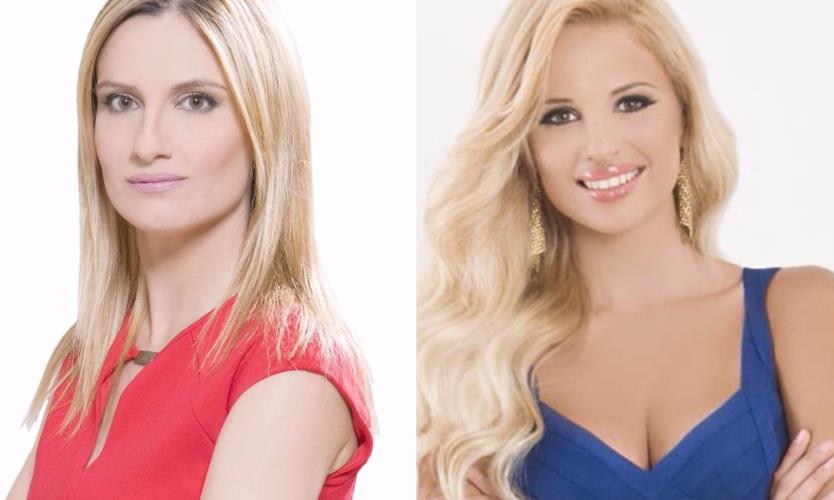 ΓΩΓΩ ΑΛΕΞΑΝΔΡΙΝΟΥ ΧΡΙΣΤΙΑΝΑ ΑΡΙΣΤΟΤΕΛΟΥΣ