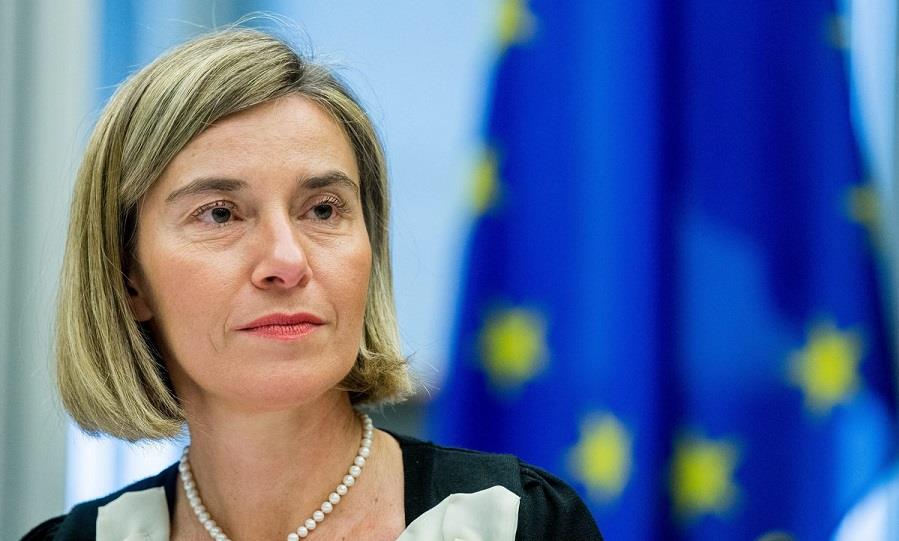 General budget of the EU