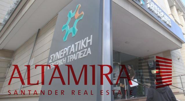 altamira