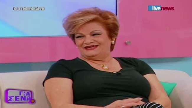 ΟΛΓΑ ΠΟΤΑΜΙΤΟΥ