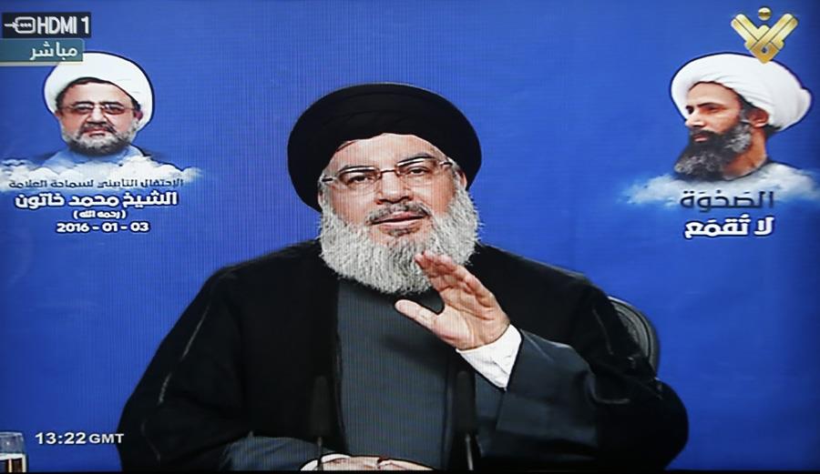 Hezbollah leader Nasrallah comments on Saudi exeuctions