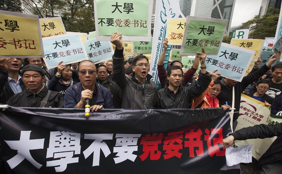 Hongkongers protest loss of academic freedom