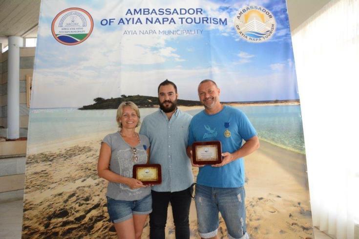 Βρετανοί τουρίστες