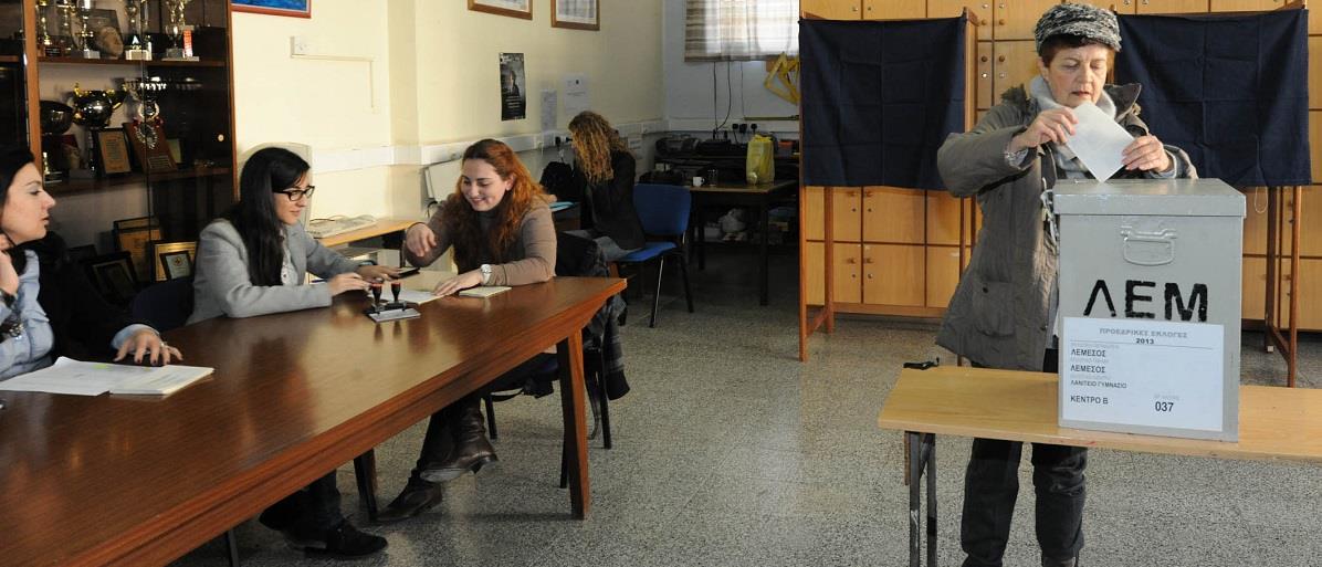 ΠΡΟΕΔΡΙΚΕΣ 