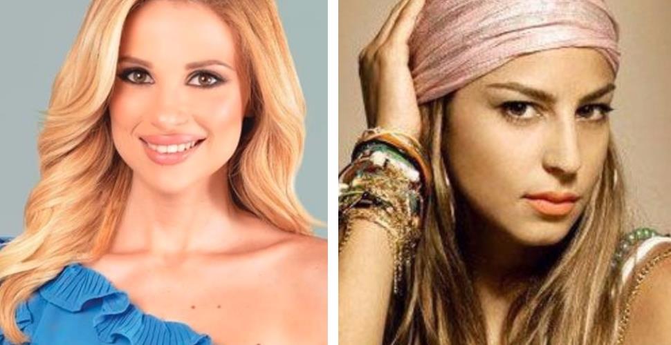 ΧΡΙΣΤΙΑΝΑ ΑΡΙΣΤΟΤΛΕΟΥΣ ΚΩΝΣΤΑΝΤΙΝΑ ΕΥΡΥΠΙΔΟΥ