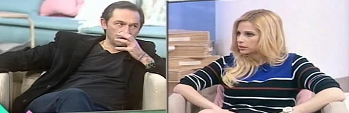 ΑΧΙΛΛΕΑΣ ΓΡΑΜΜΑΤΙΚΟΠΟΥΛΟΣ ΧΡΙΣΤΙΑΝΑ ΑΡΙΣΤΟΤΕΛΟΥΣ