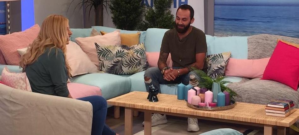 ΧΡΙΣΤΙΑΝΑ ΑΡΙΣΤΟΤΛΕΟΥΣ